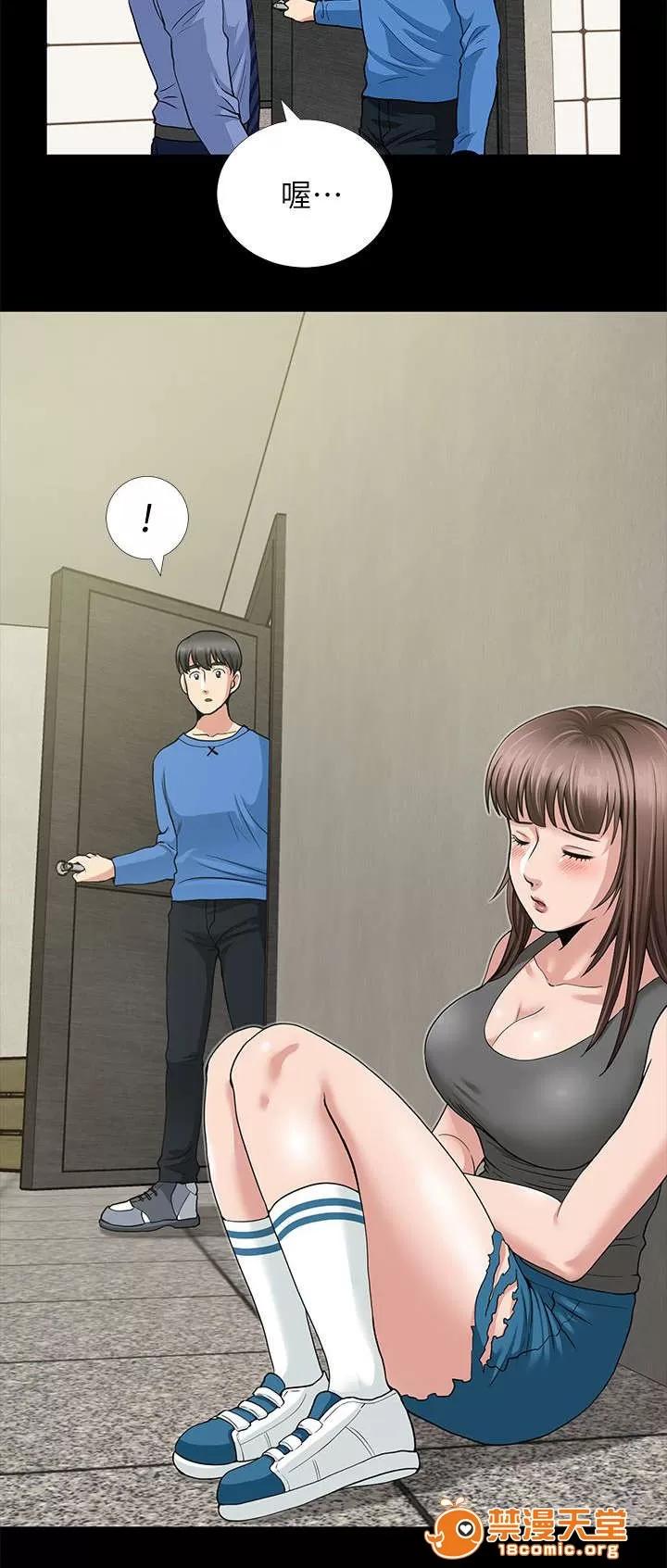 雙人測試 5 第6页