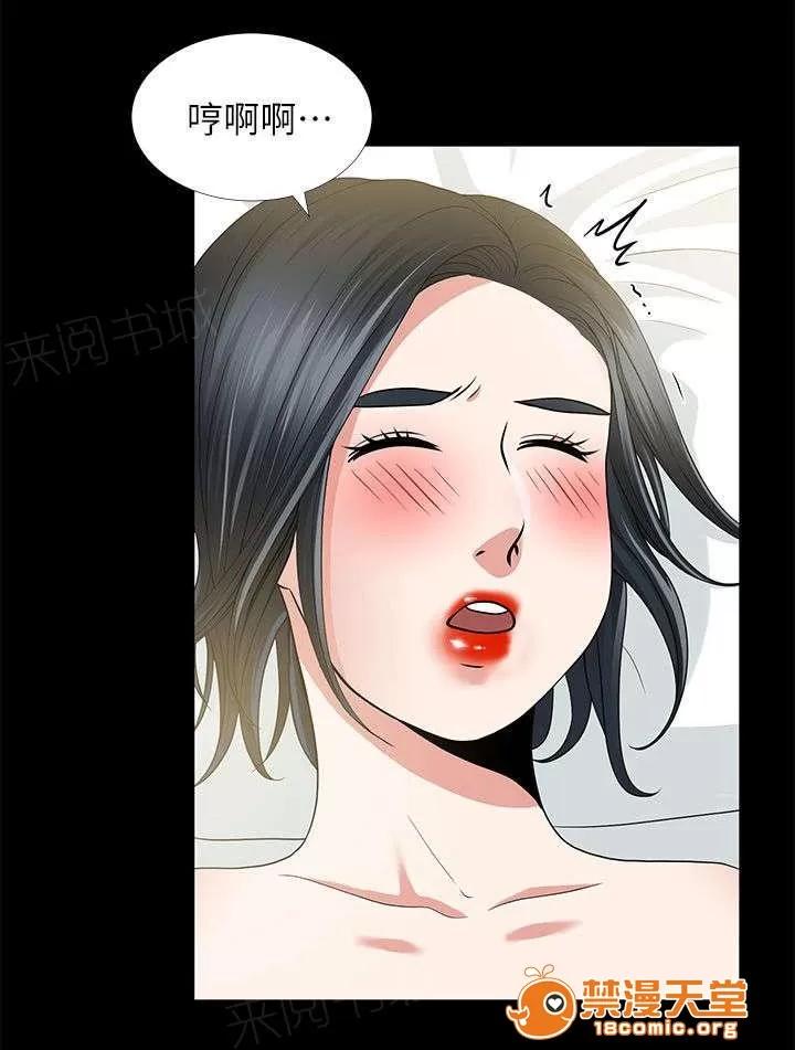 雙人測試 8 第3页