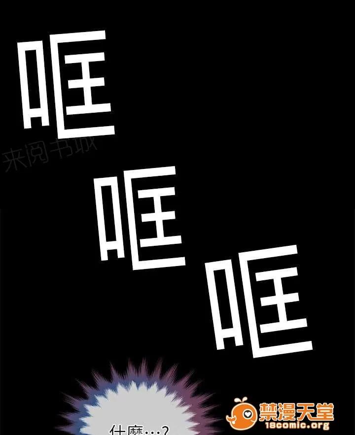 雙人測試 8 第5页