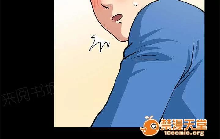 雙人測試 8 第10页
