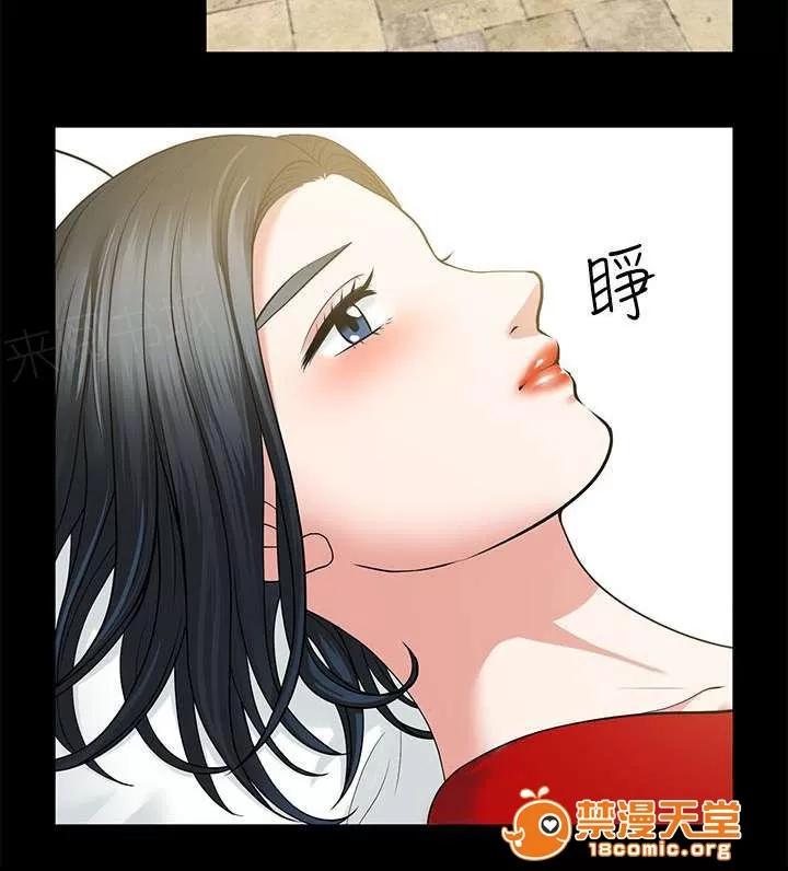雙人測試 9 第12页