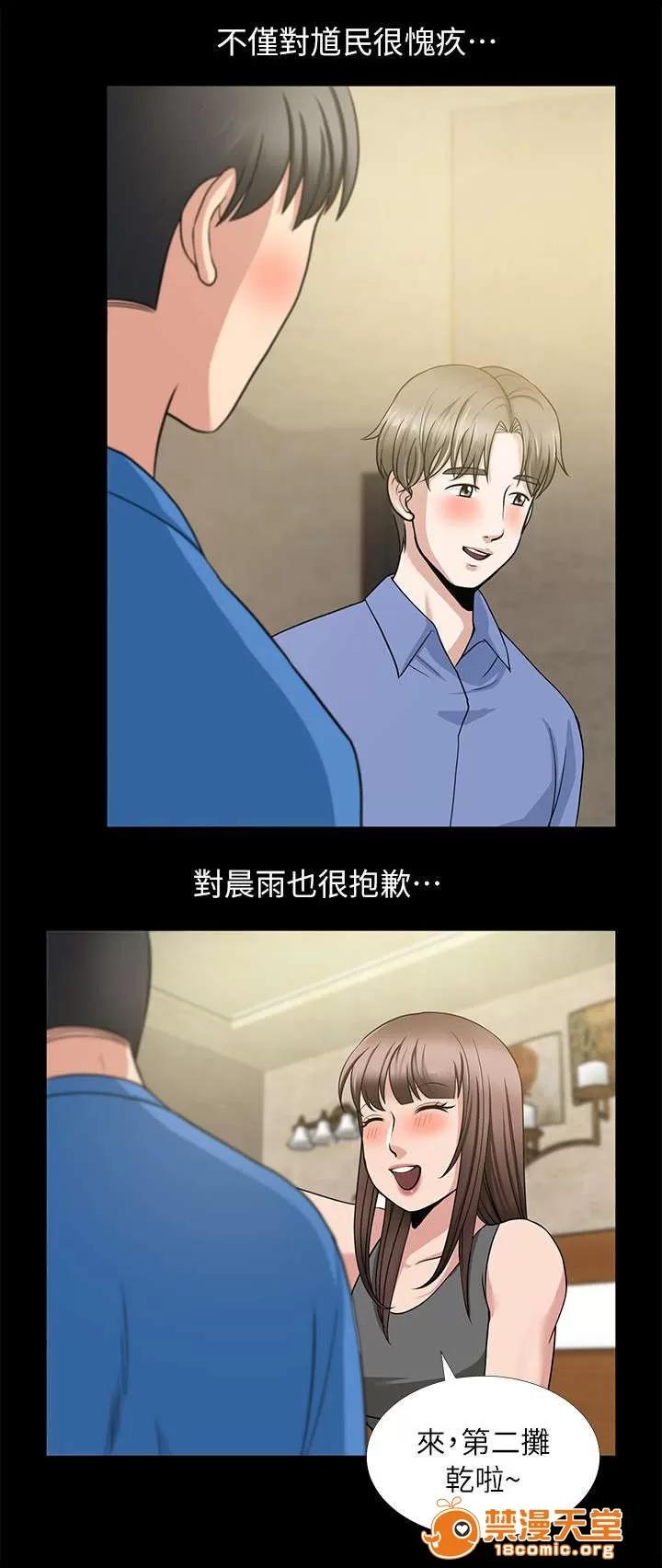 雙人測試 10 第1页