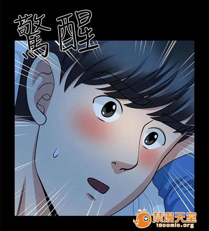 雙人測試 10 第9页
