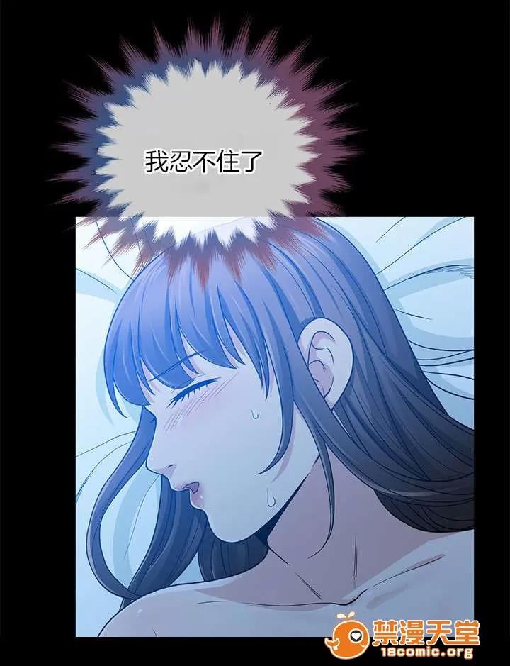 雙人測試 11 第14页