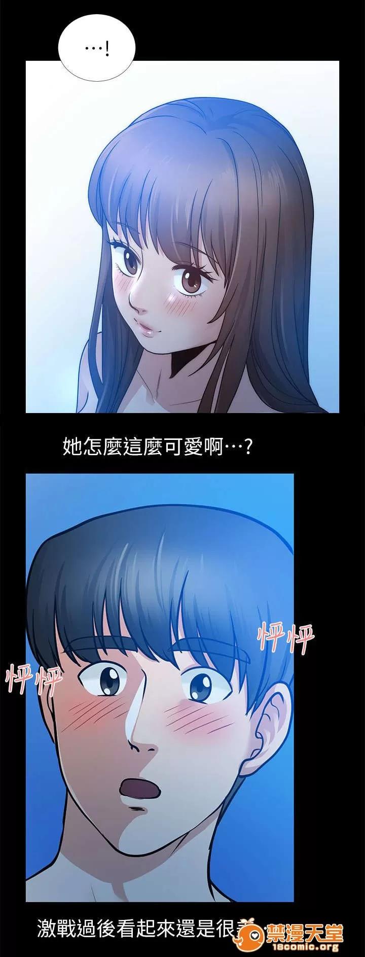 雙人測試 12 第2页