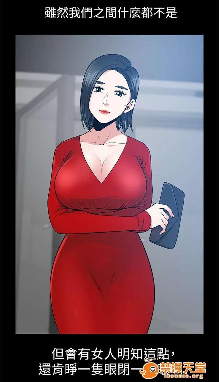 雙人測試 13 第2页