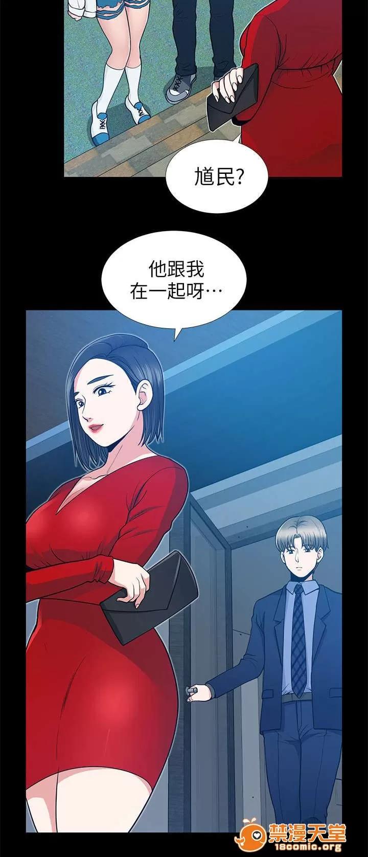 雙人測試 13 第4页
