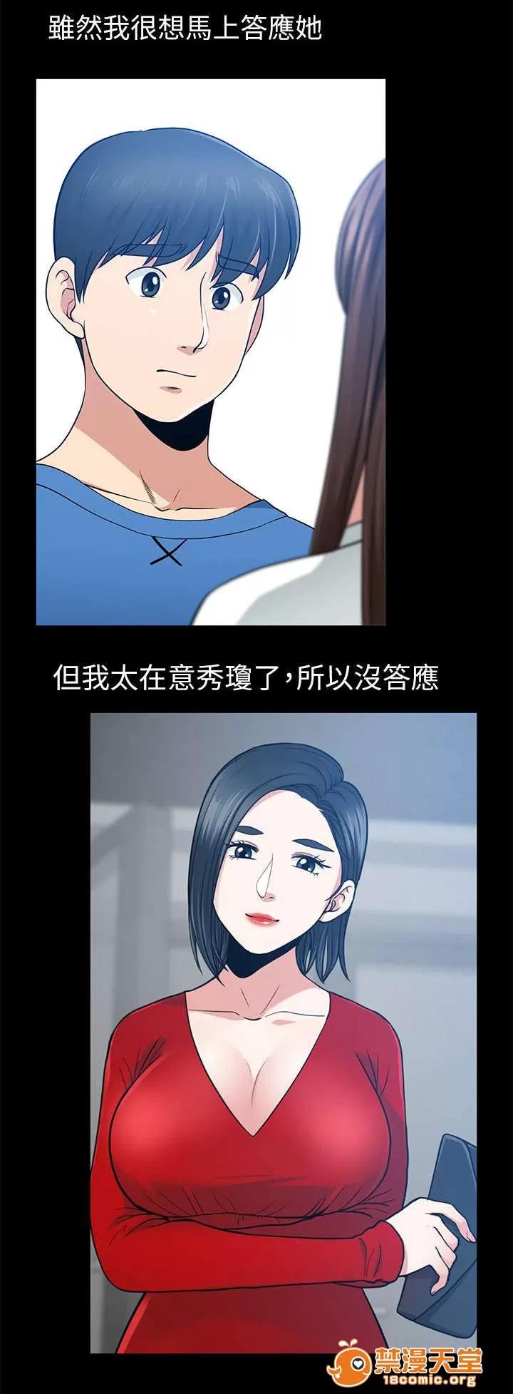 雙人測試 14 第1页