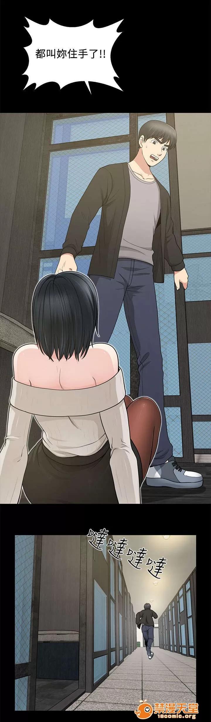 雙人測試 15 第1页
