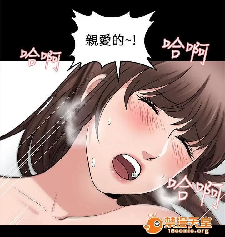 雙人測試 16 第3页