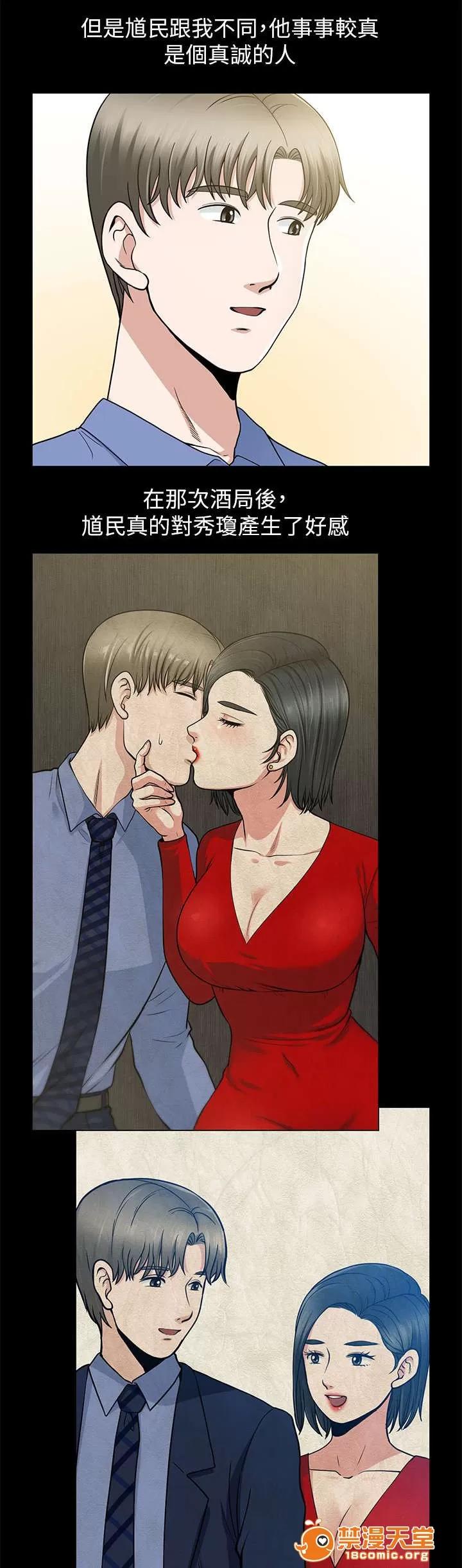 雙人測試 17 第1页
