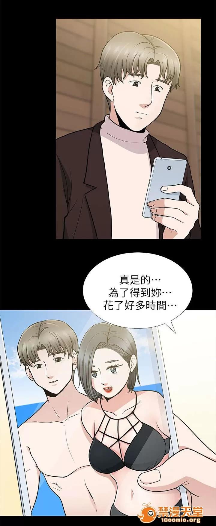 雙人測試 19 第2页