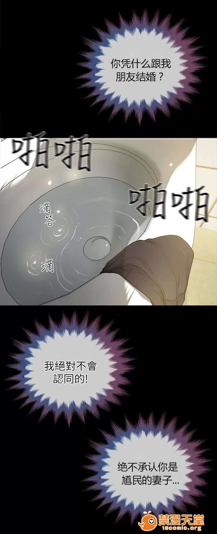 雙人測試 21 第17页