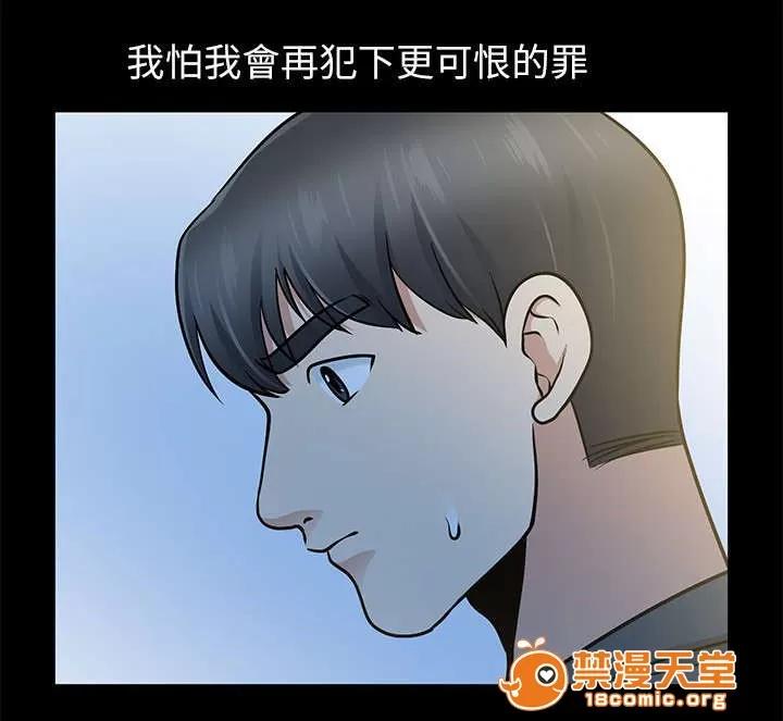 雙人測試 22 第4页