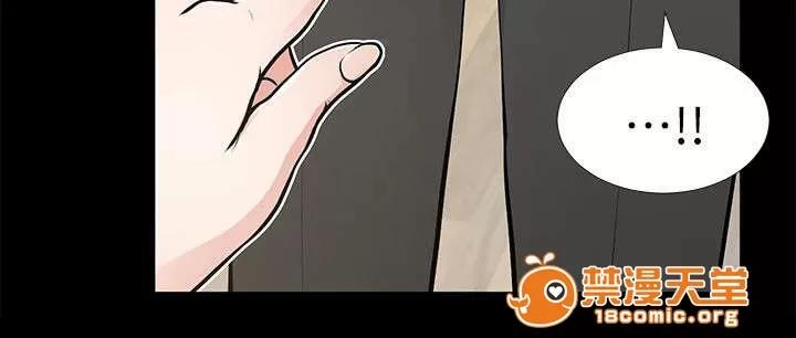 雙人測試 22 第18页