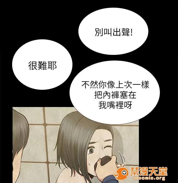 雙人測試 24 第1页