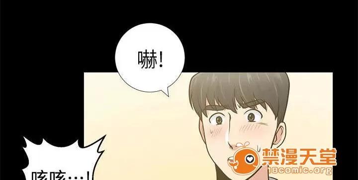 雙人測試 24 第5页