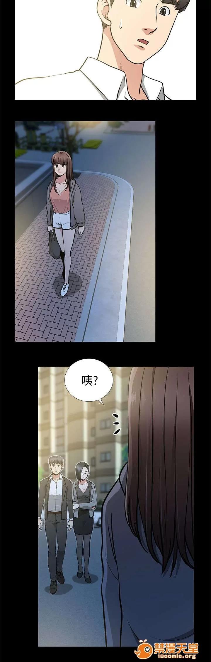雙人測試 24 第12页