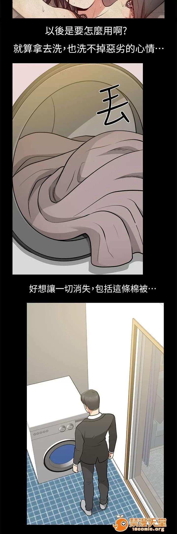 雙人測試 25 第2页