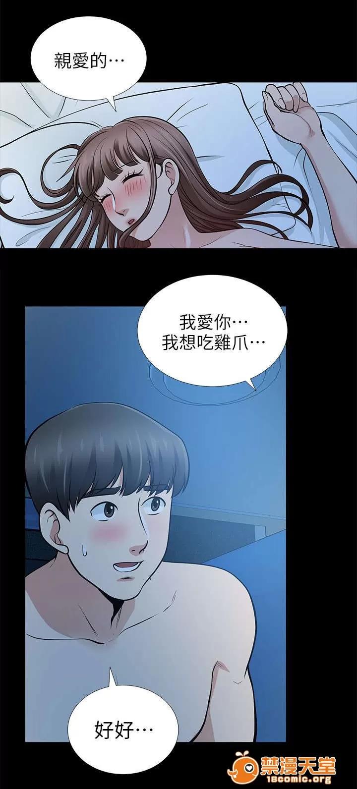 雙人測試 26 第1页