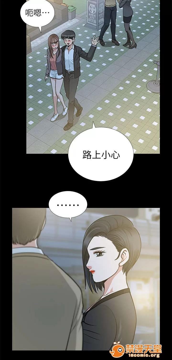 雙人測試 26 第6页