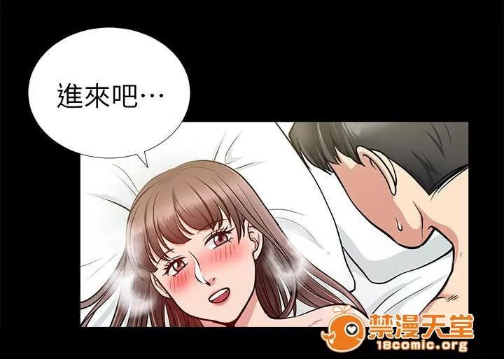 雙人測試 26 第9页