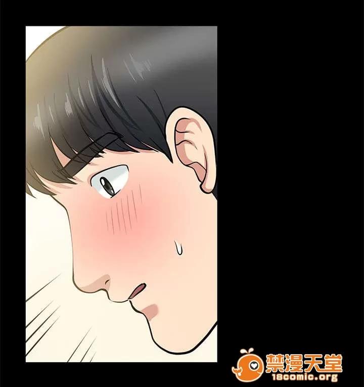 雙人測試 26 第14页