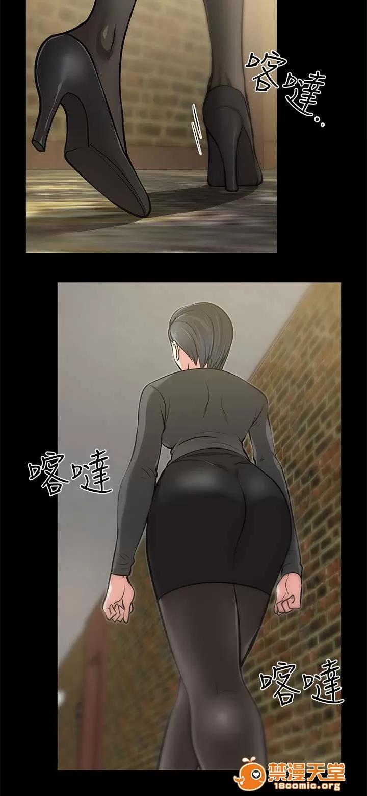 雙人測試 26 第23页