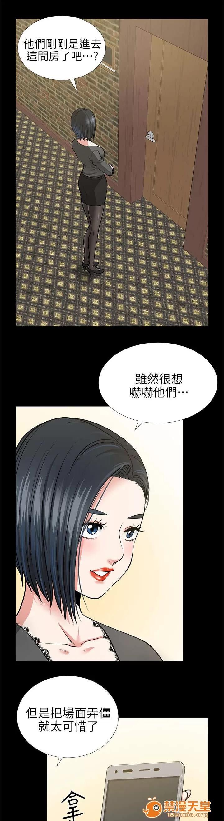 雙人測試 27 第1页