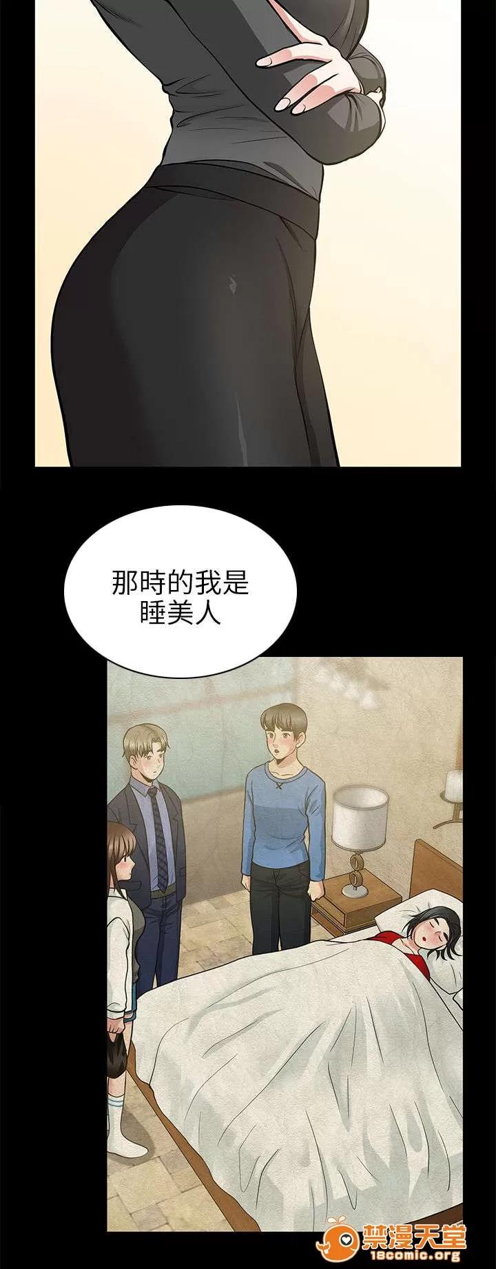 雙人測試 27 第4页