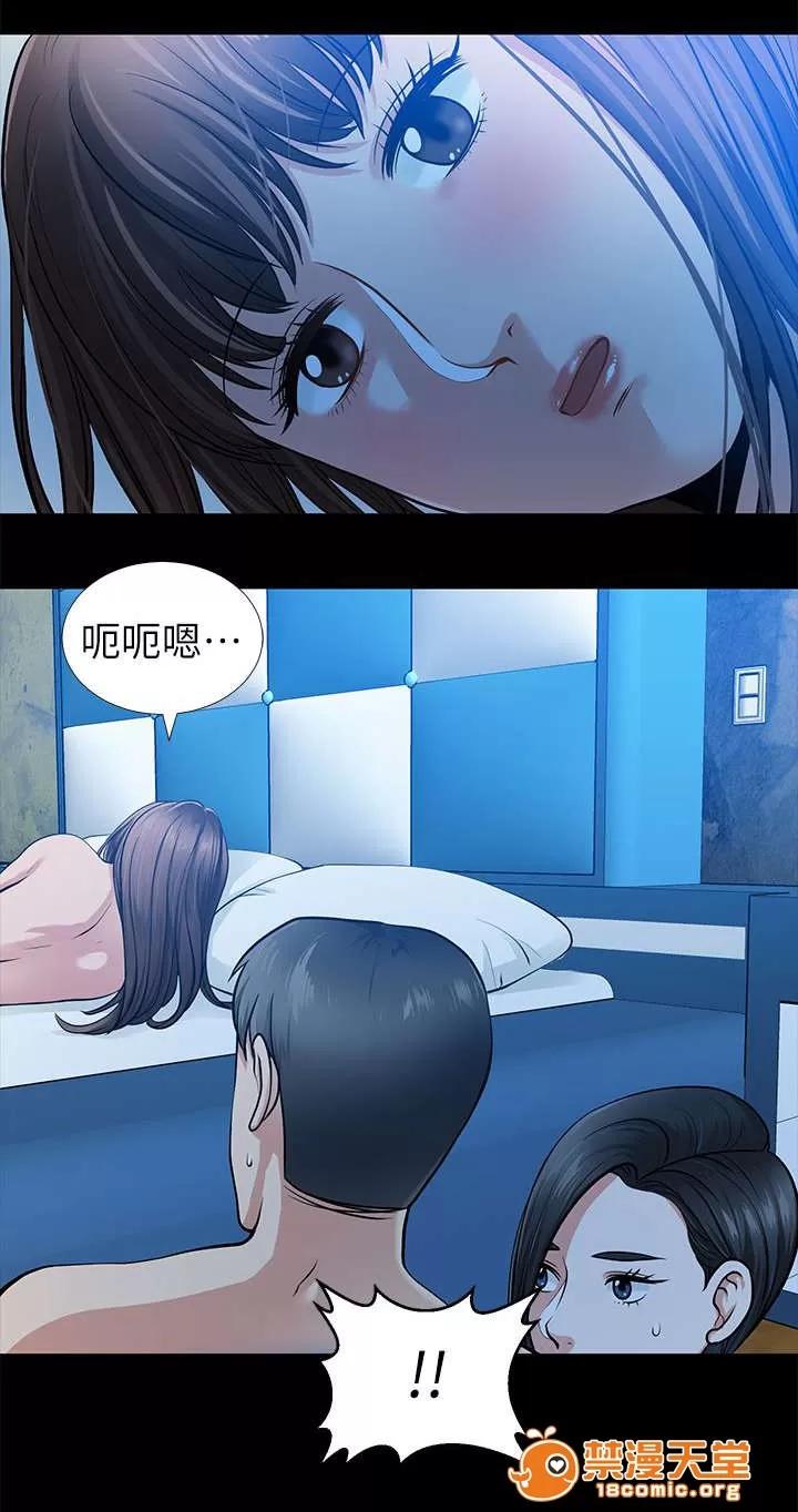 雙人測試 27 第14页