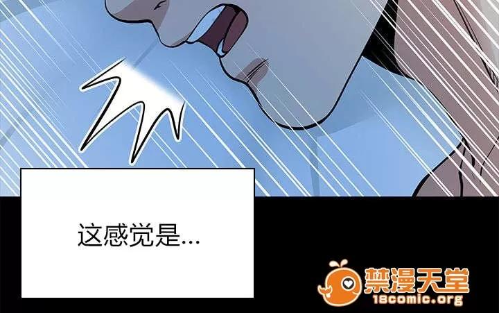 雙人測試 28 第12页