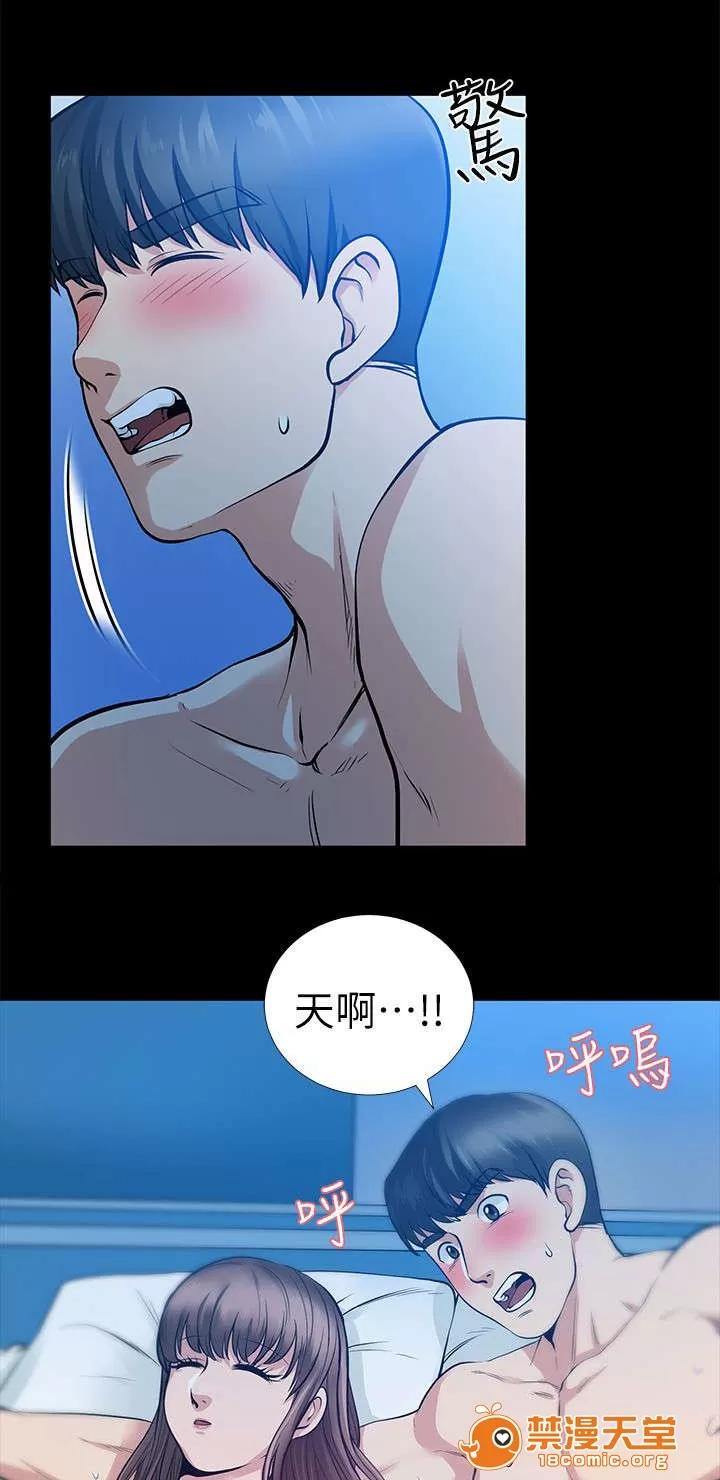 雙人測試 28 第16页