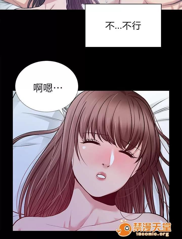 雙人測試 28 第17页