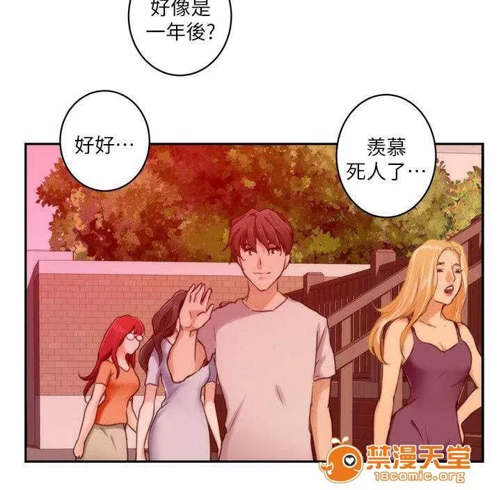 印泥 5 第2页