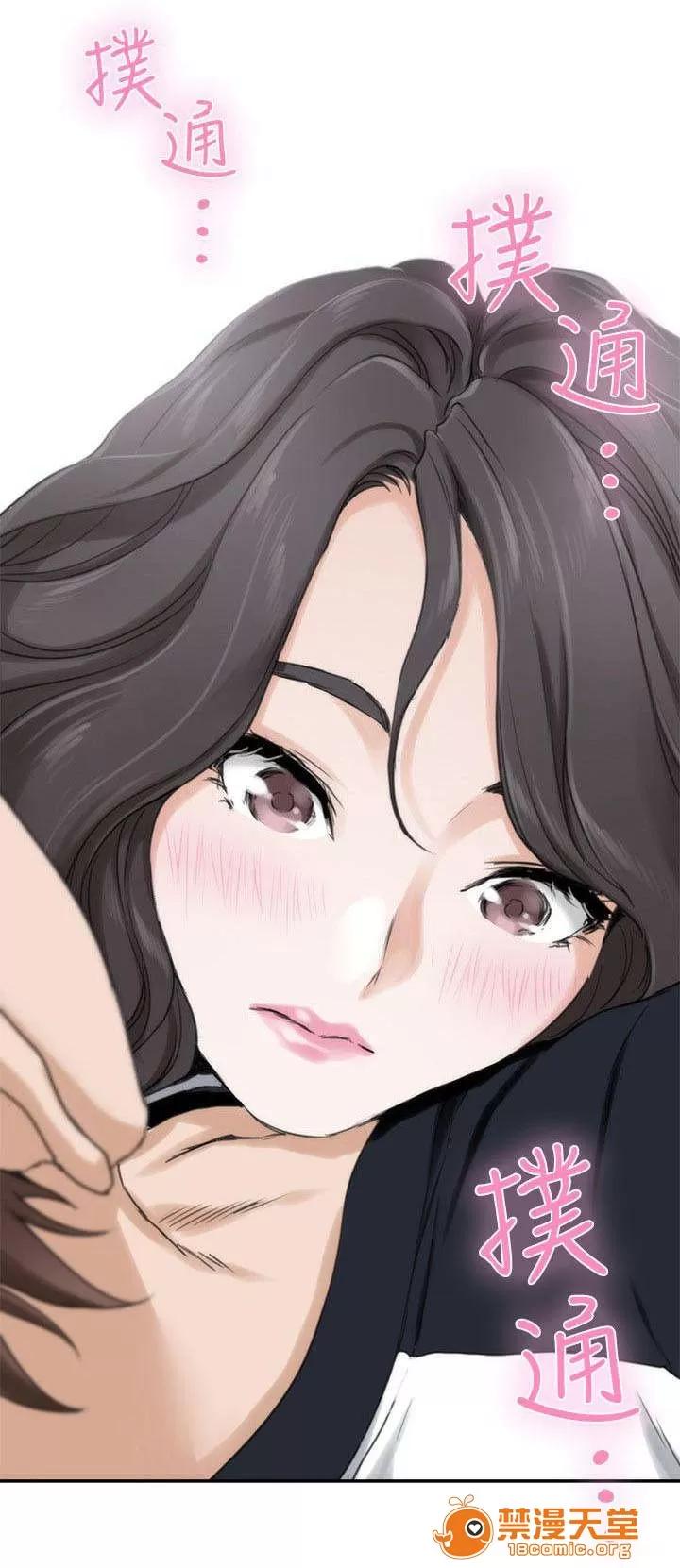印泥 13 第1页
