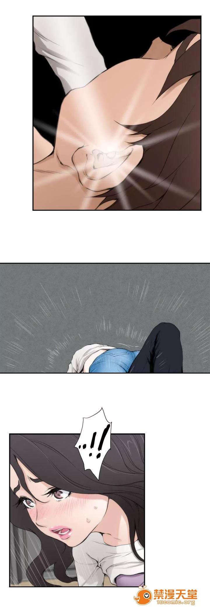 印泥 14 第1页