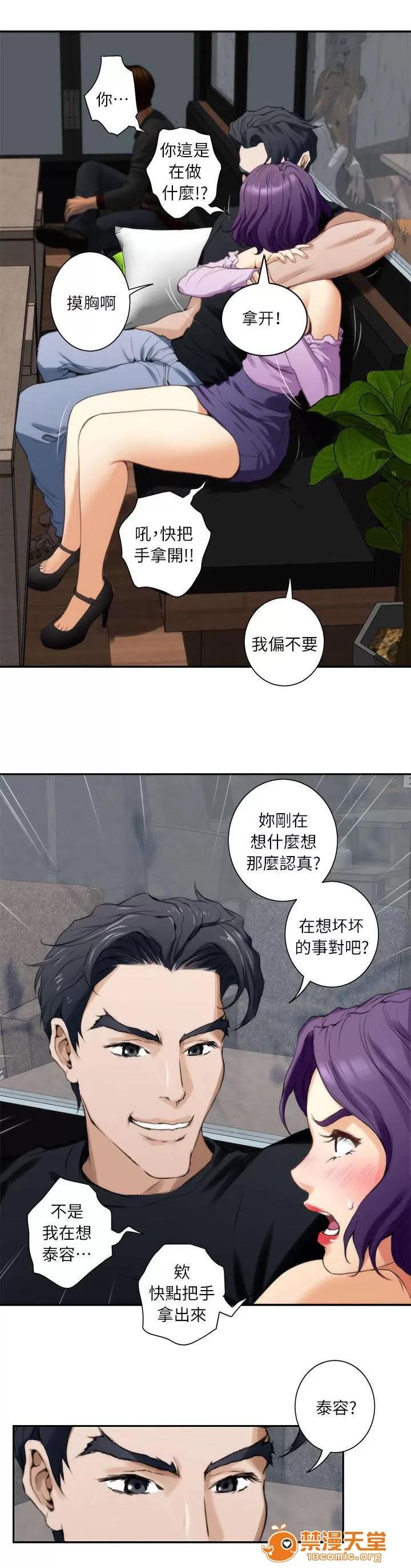 印泥 18 第1页