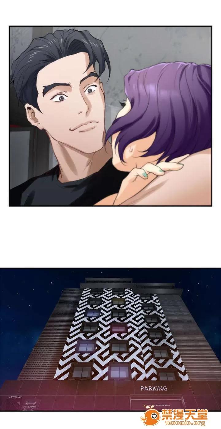 印泥 18 第3页