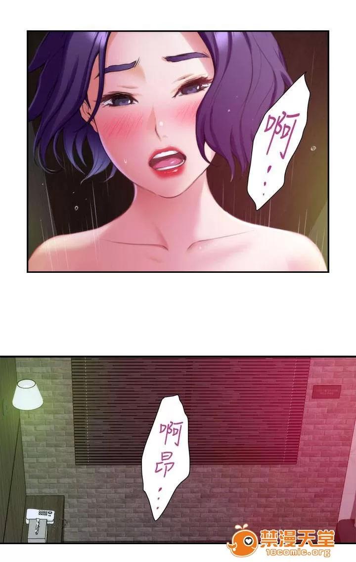 印泥 18 第4页
