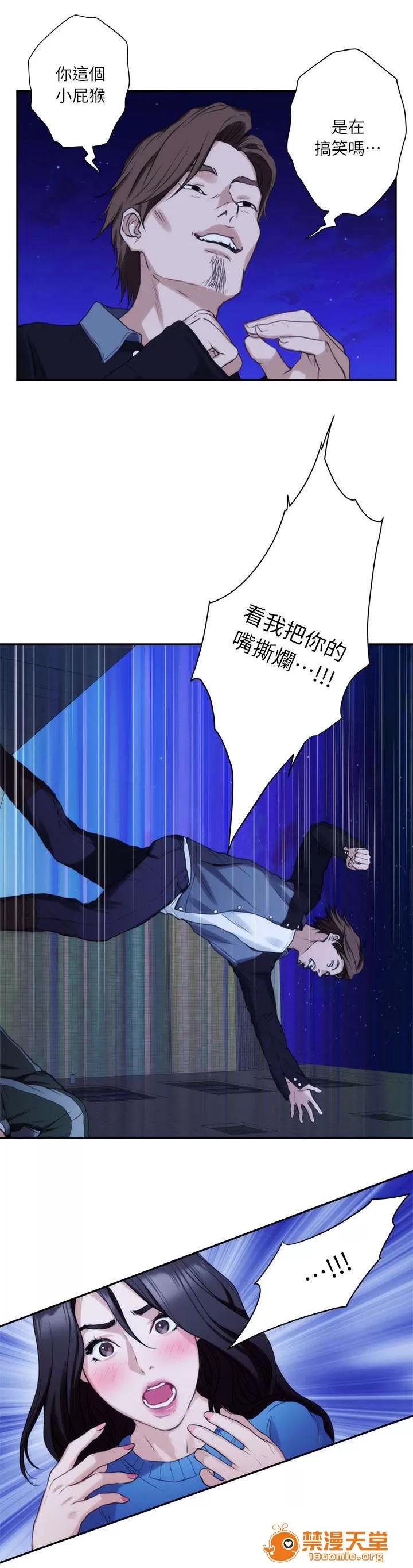 印泥 22 第1页