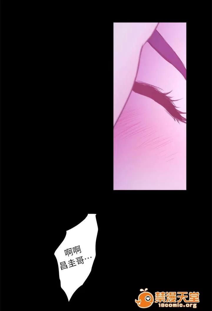 印泥 24 第15页