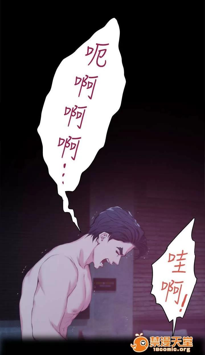 印泥 24 第19页