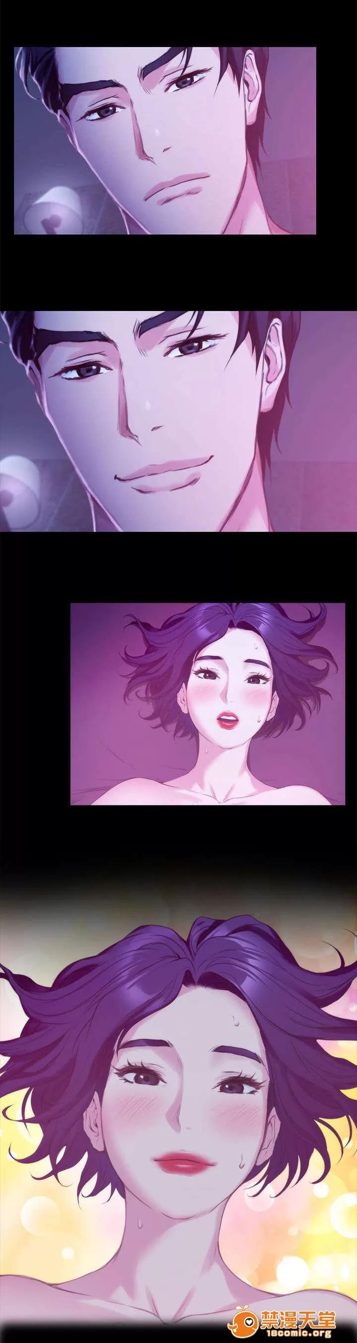 印泥 24 第21页