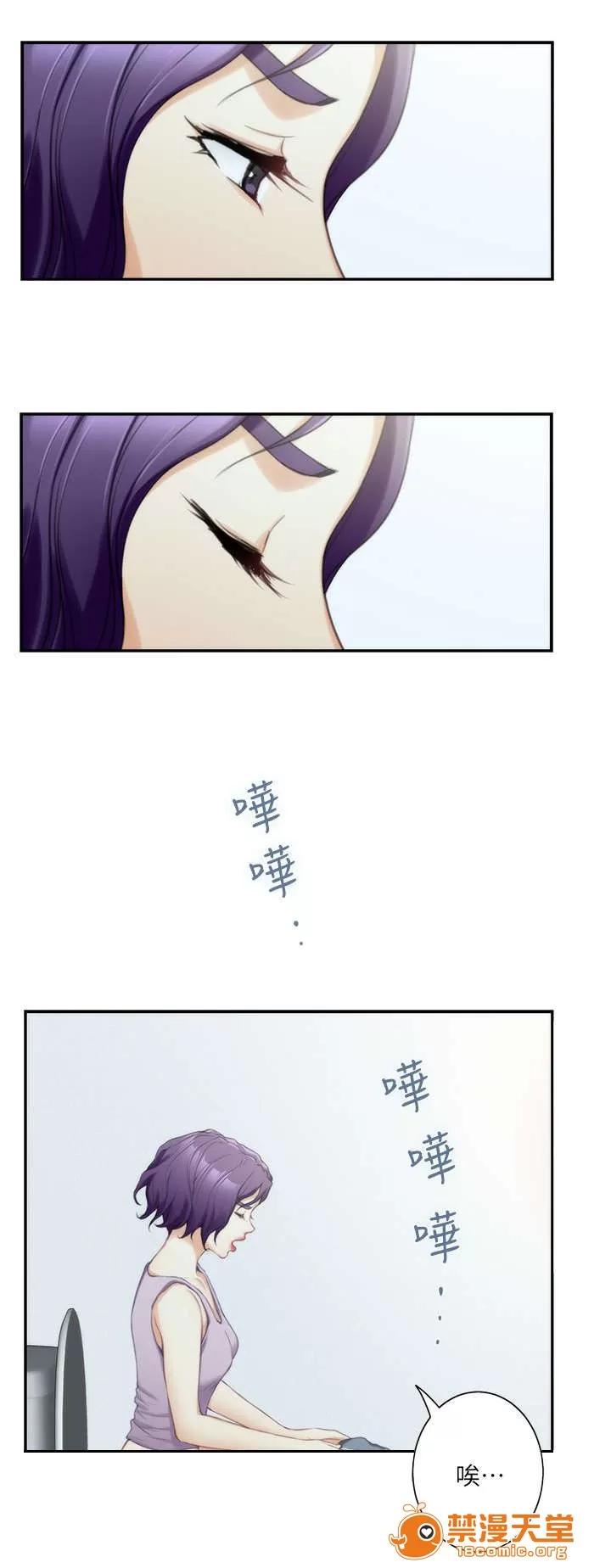 印泥 25 第1页