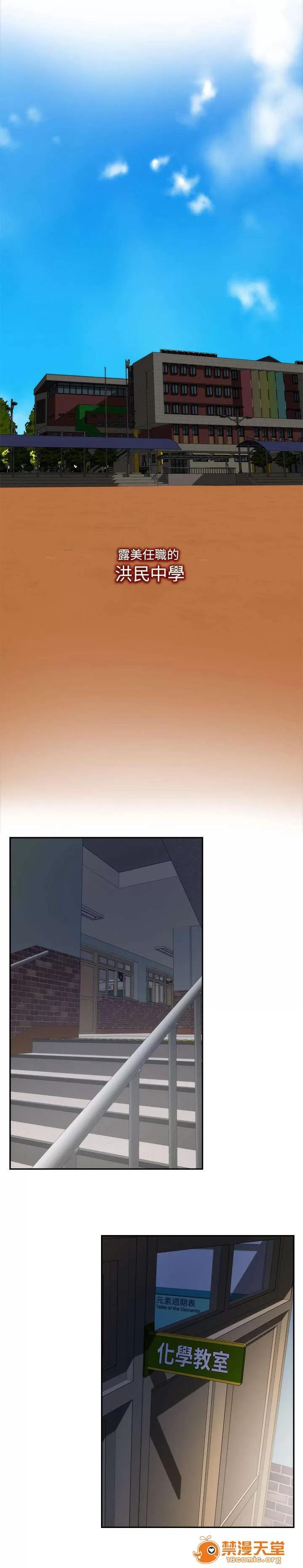 印泥 26 第4页