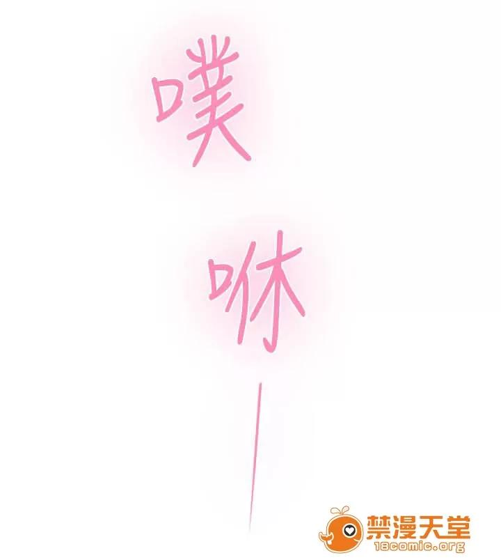 印泥 26 第14页
