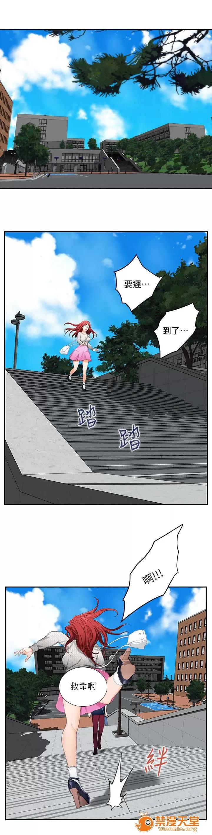 印泥 27 第1页