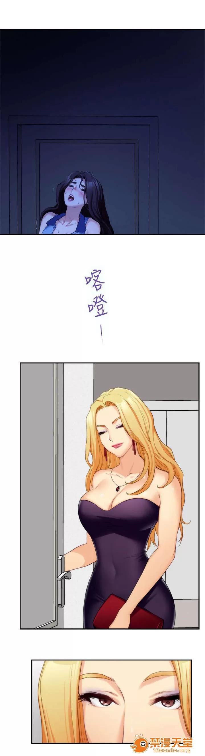 印泥 30 第1页
