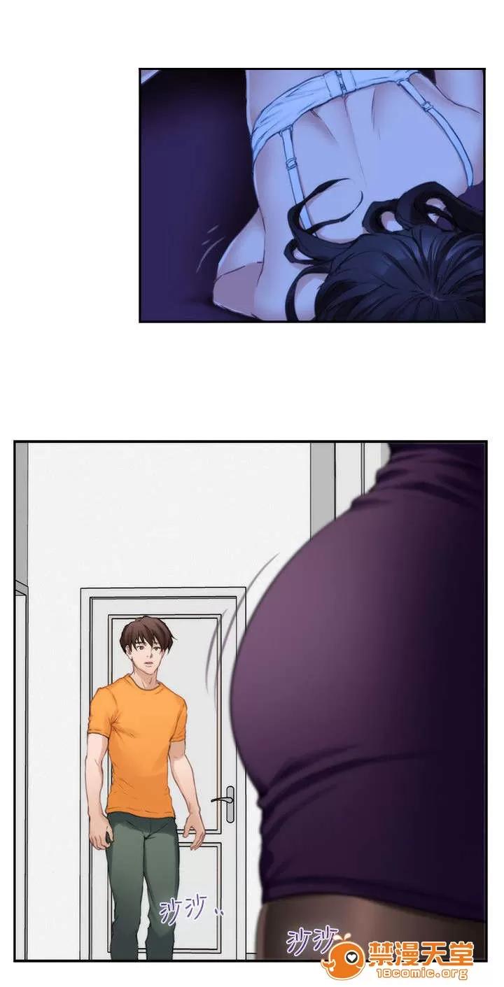 印泥 30 第3页